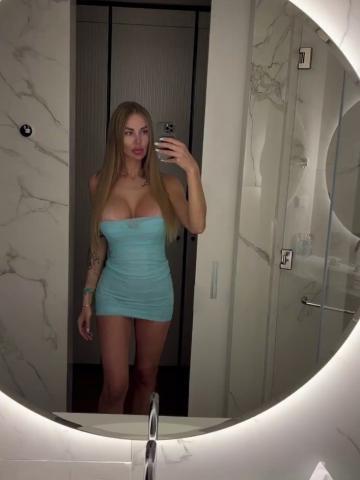 Карина
